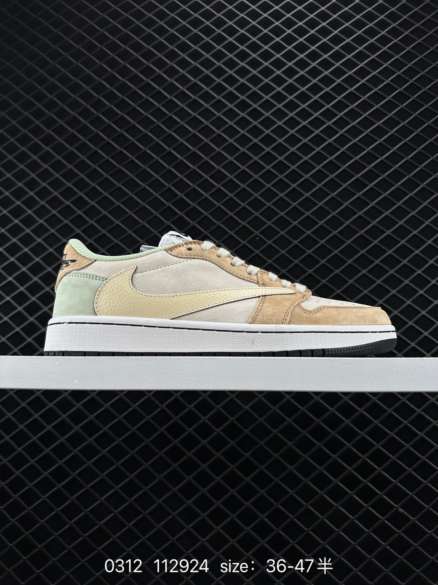 Travis Scott x Fragment Design x Air Jordan AJ1 Low OG SP